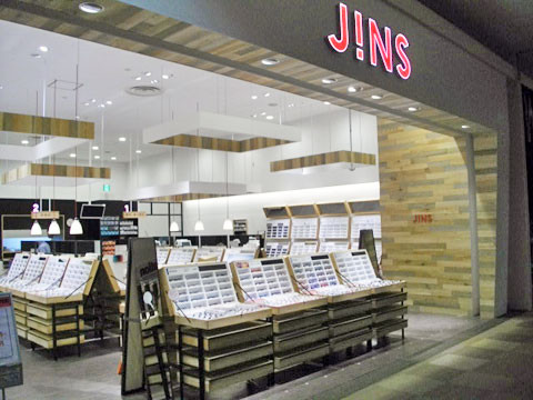 Jins ジンズ イオンモール日の出店 メガネショップスタッフ Id 6 公式 イオンモール日の出求人サイト